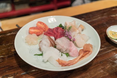 니기리코코로 야마보시