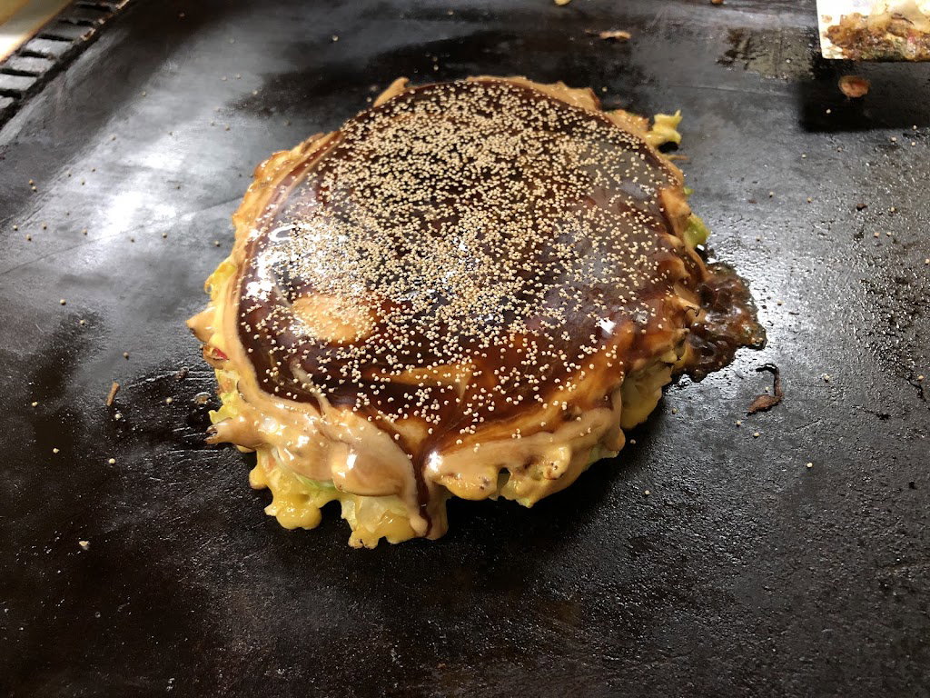 Chigusa
