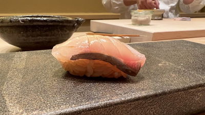 Susukino Sushi Kin