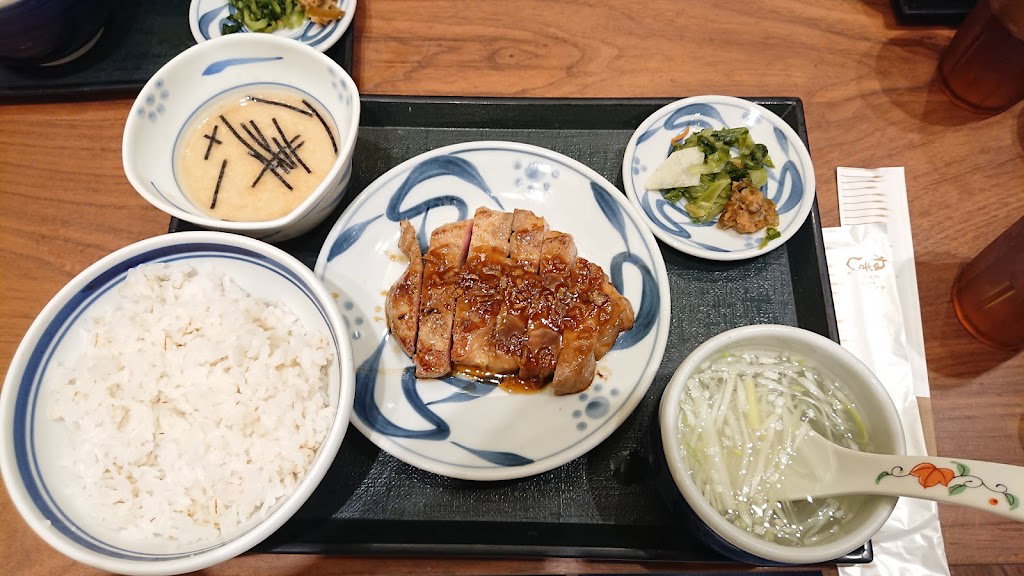 Negishi