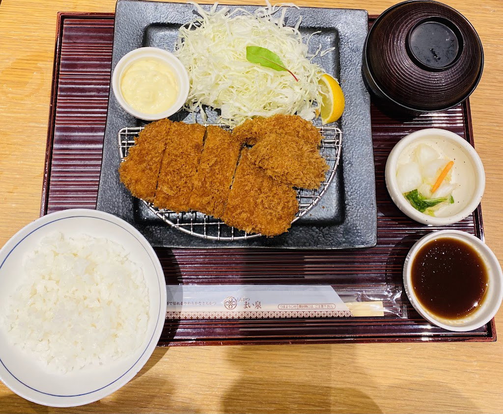 Tonkatsu Maisen Daimaru Tokyo