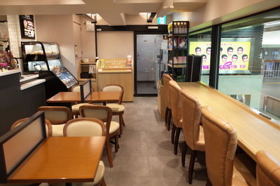 Tully’s Coffee - Hankyu Osaka-Umeda Station 3F