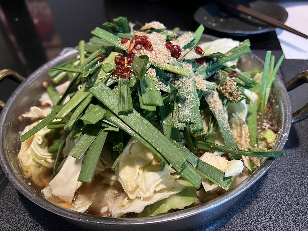 Motsunabe Shoraku Fukuoka Haruyoshi Branch