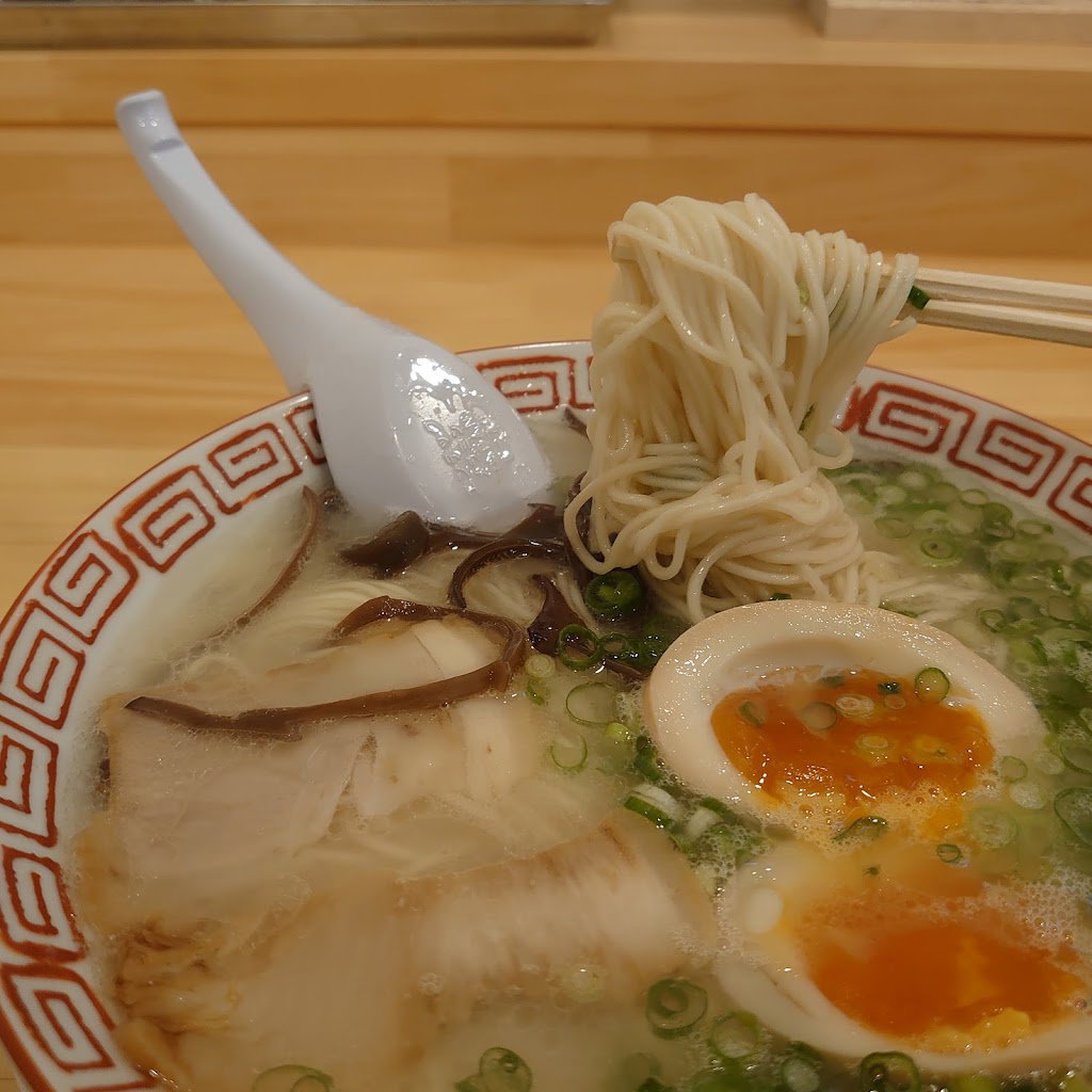 Ramen 39 Banchi