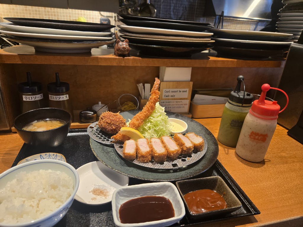 Tonkatsu KATSU Hana