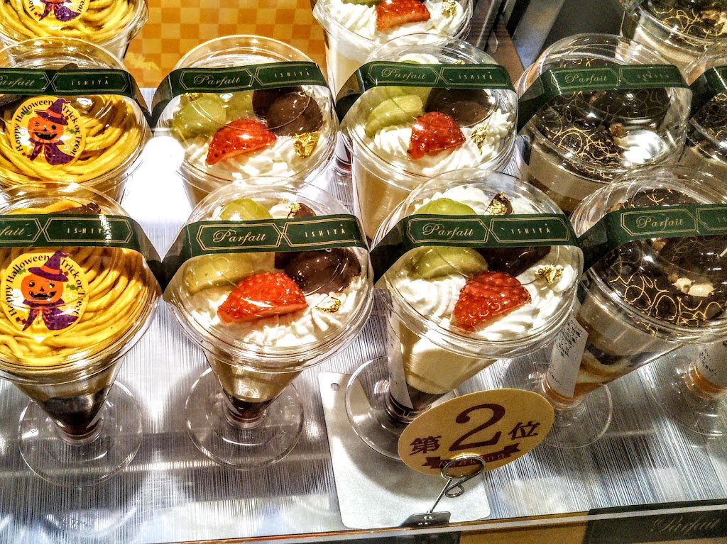ISHIYA SHOP Marui Imai Sapporo Main Store