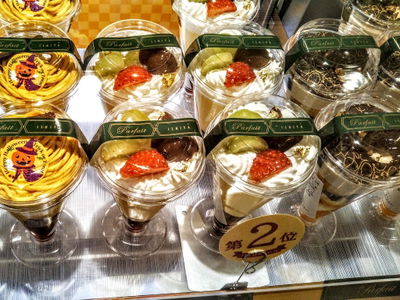 ISHIYA SHOP Marui Imai Sapporo Main Store
