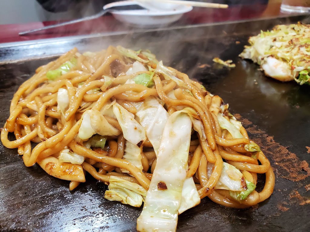 Fugetsu Ichiba