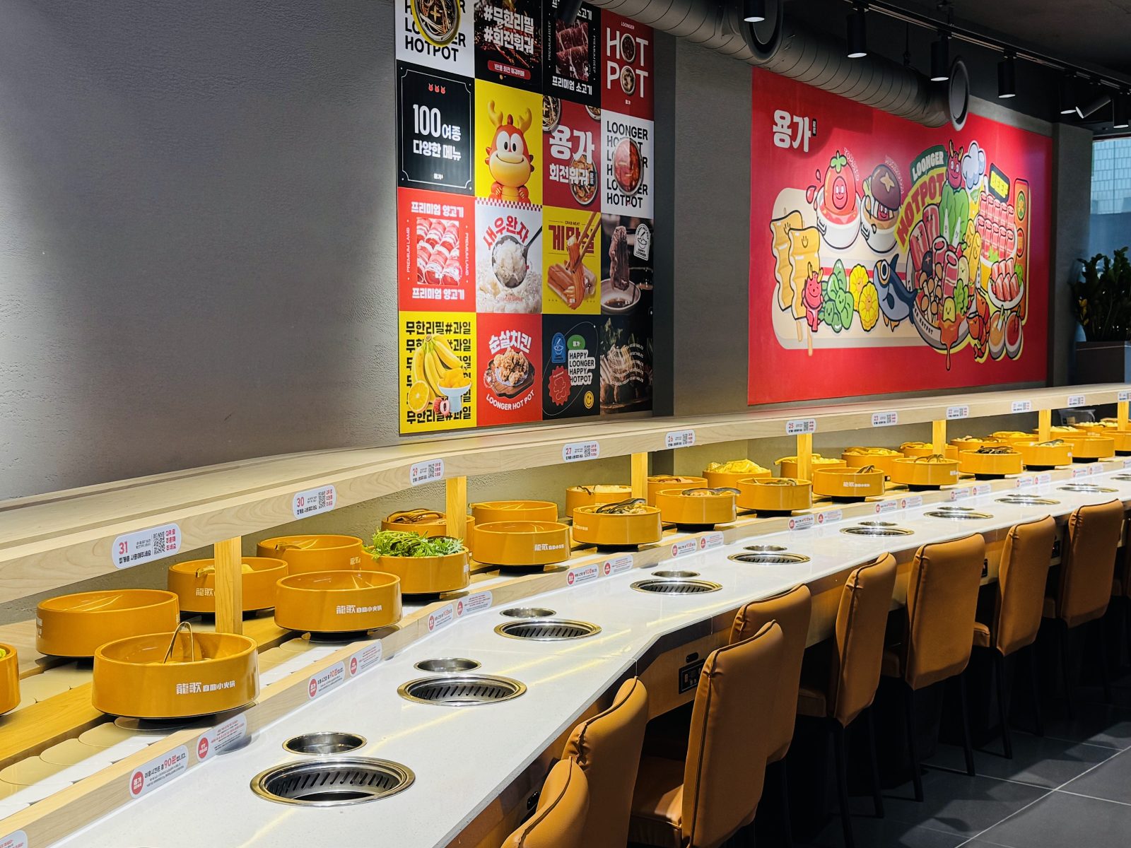 Yongga Huizhuan Huoguo Myeongdong Branch