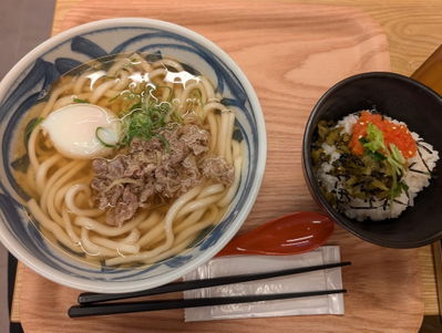 だし茶漬け＋肉うどん えん KITTE丸の内店