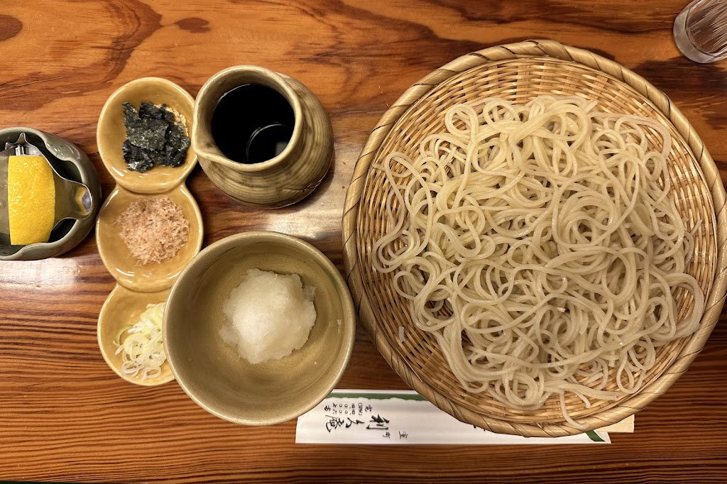 Rikyuan