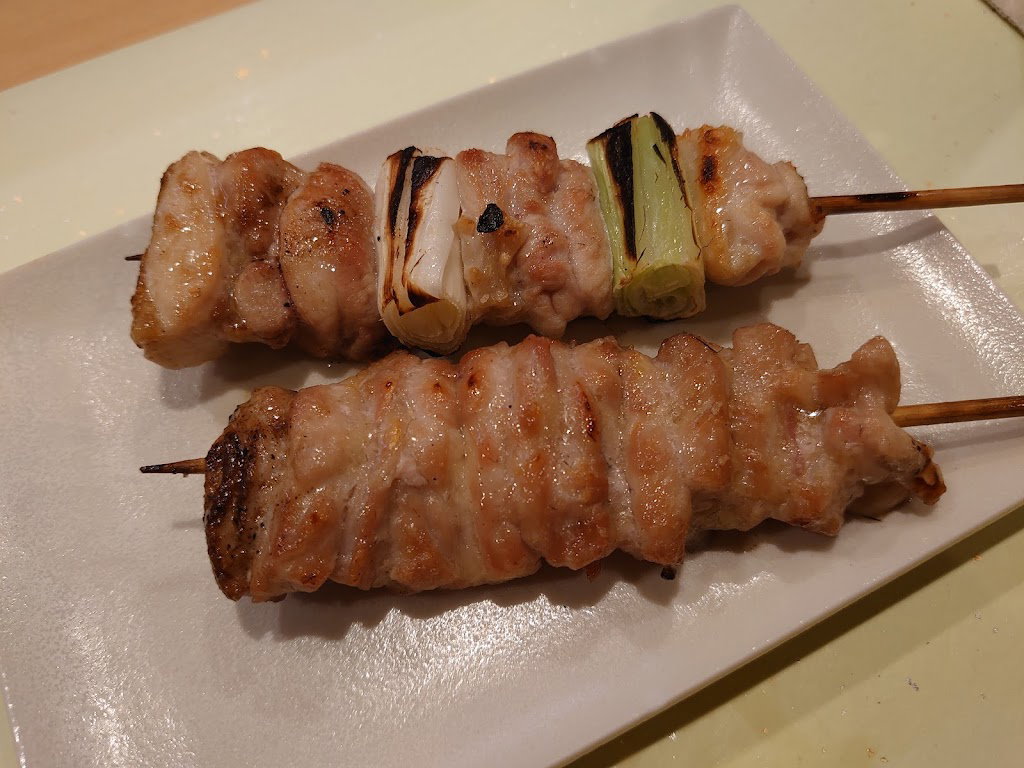 Yakitori Tsukushi