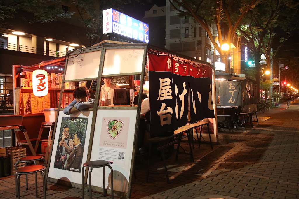 Yatai Keiji