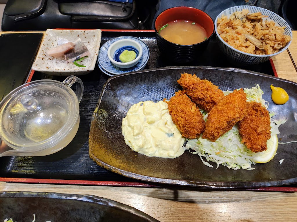 TATSUMURA TONKATSU