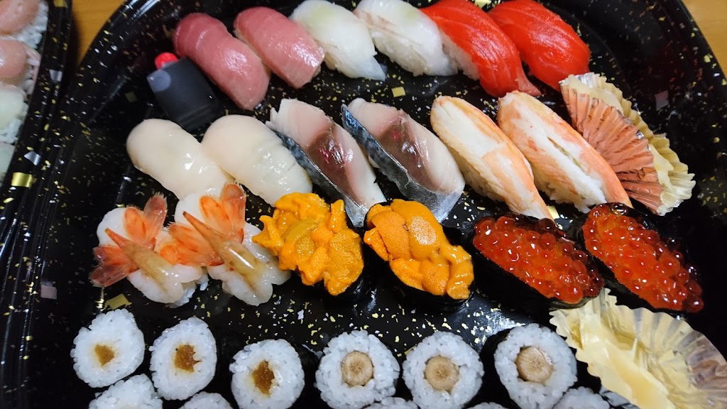 Washoku & Sushi Nijo