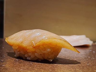 Udatsu Sushi
