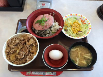 Sukiya