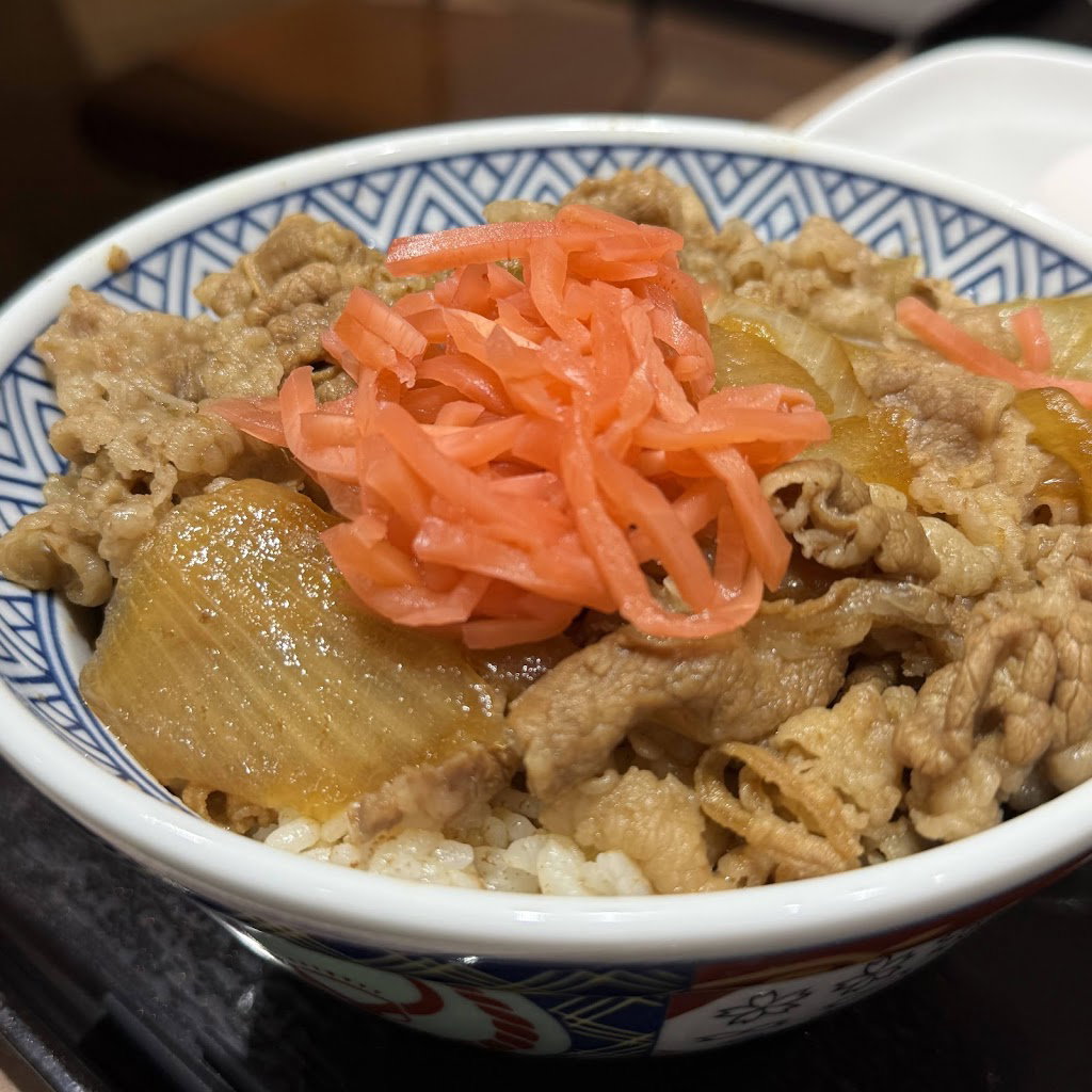 Yoshinoya