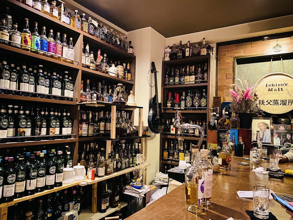 Bar Kitchen