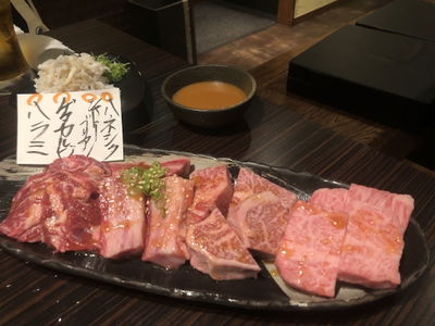 ITAMAE YAKINIKU ISSHO Edobori