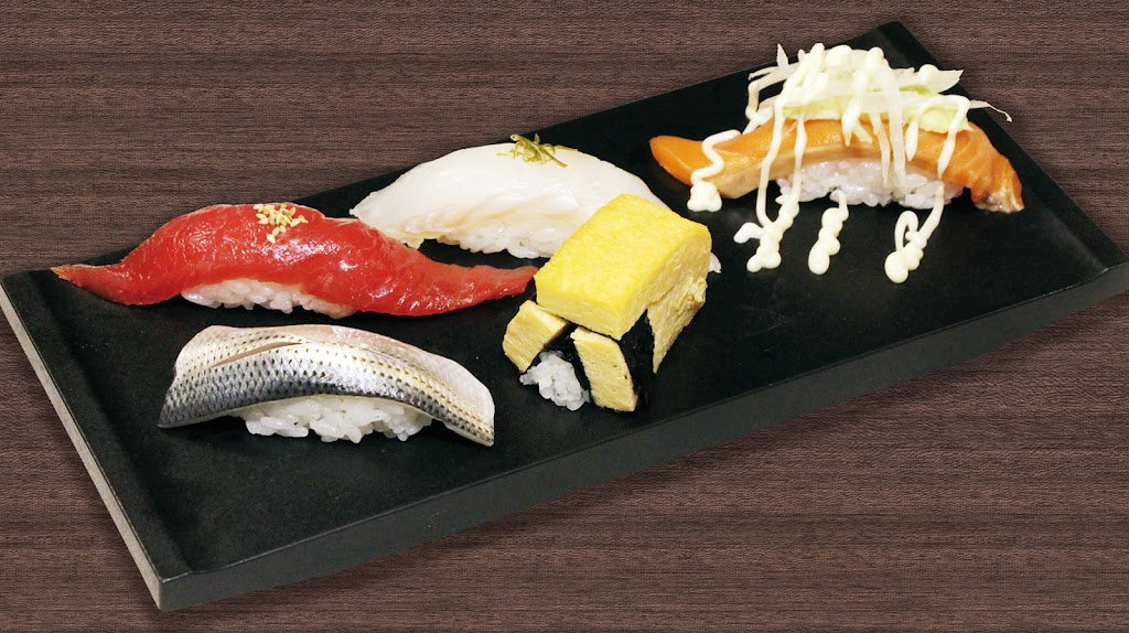 Sushizanmai