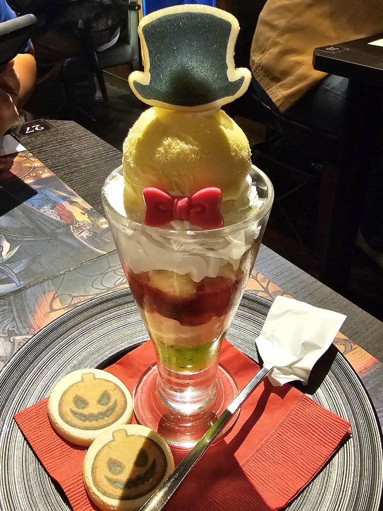 Final Fantasy Eorzea Cafe