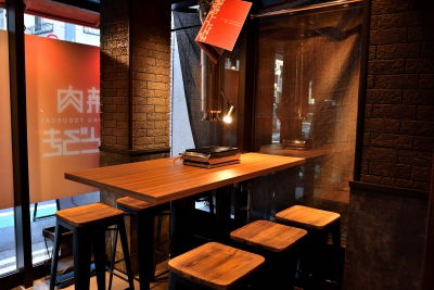 Yakiniku Todoroki Shibuyashinsen