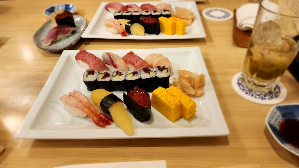 Shinjuku Sushi Han