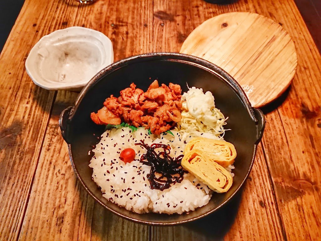 야네우라 바쿠