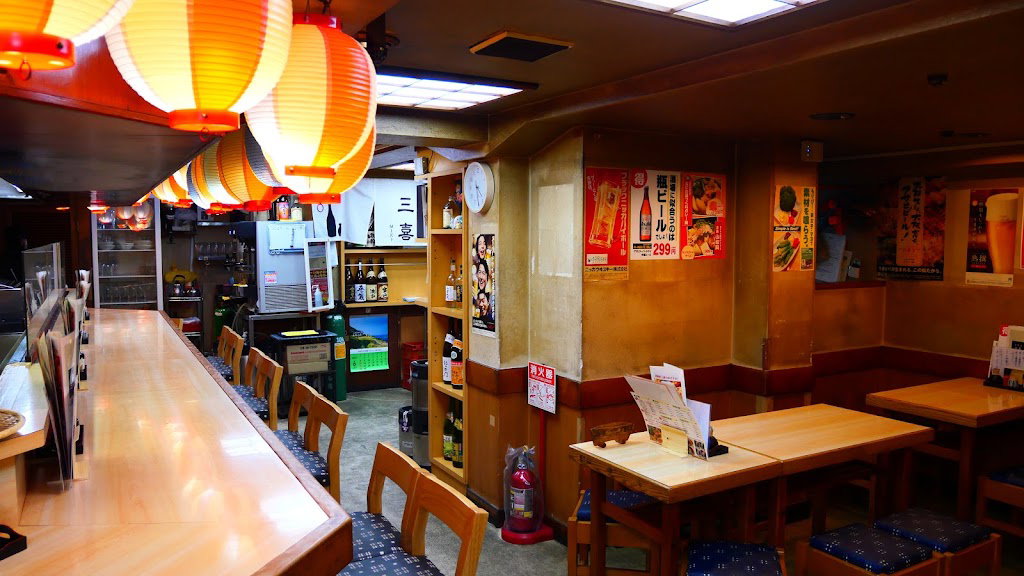 Shin-Umeda Shokudogai Izakaya Miki