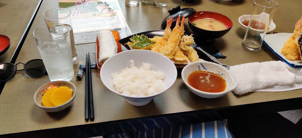 에비텐 텐동 분점