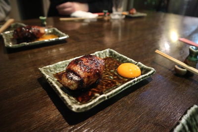 Torijin