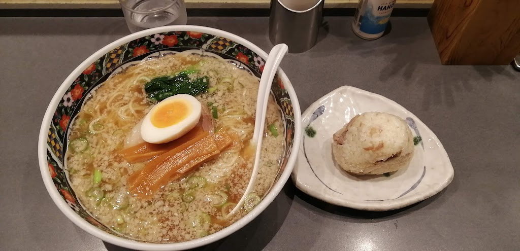 Ramen Matsutomi