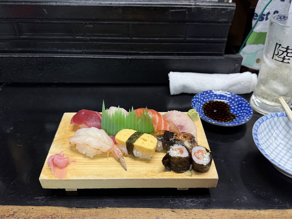 Oyuki
