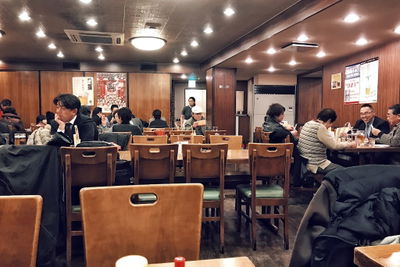 Kamiya Bar