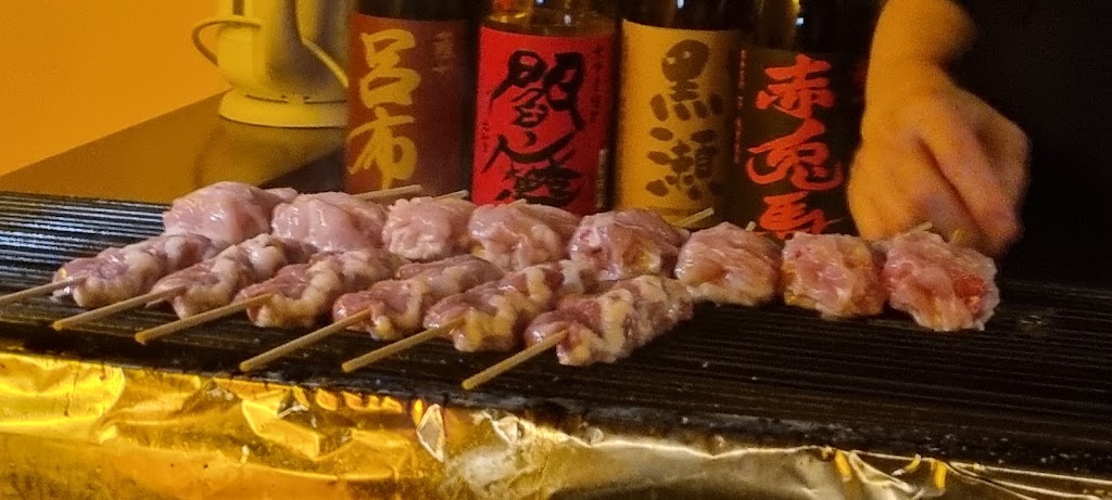 Yakitori Pano