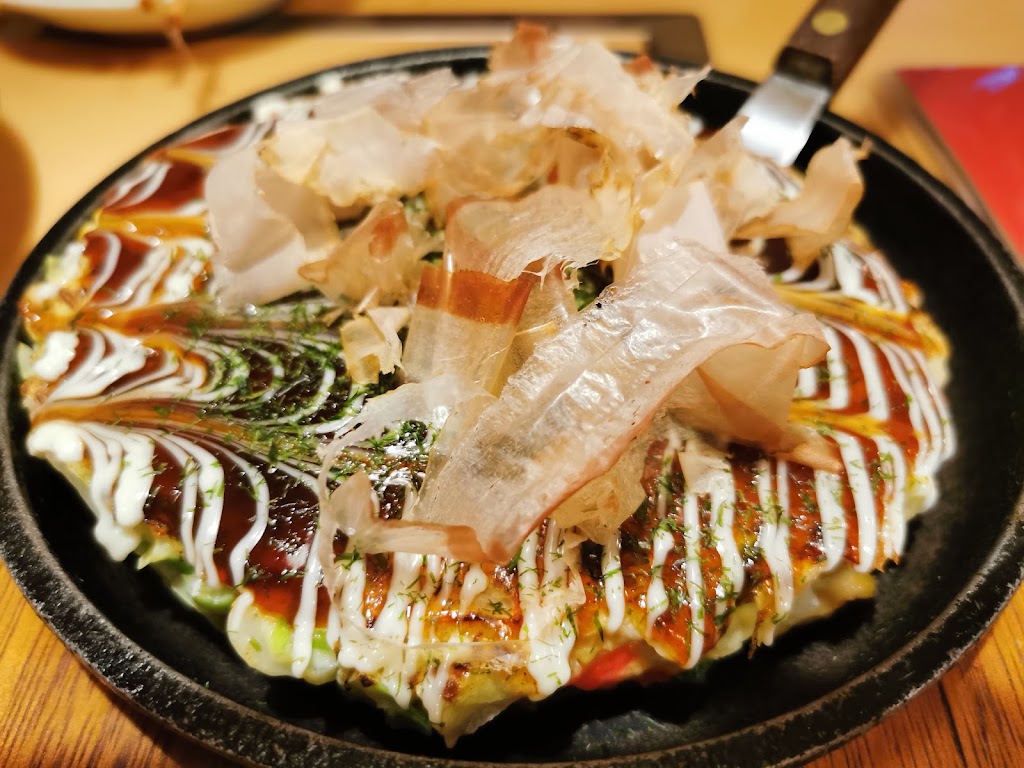 Michikusa