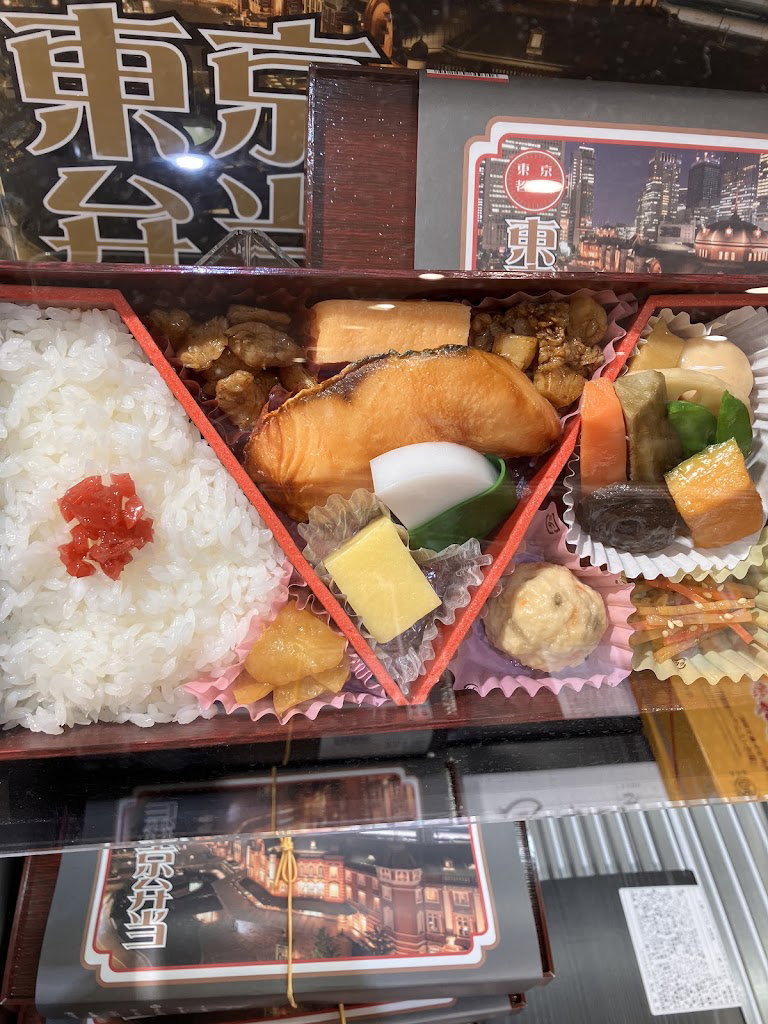Ekiben-ya Matsuri