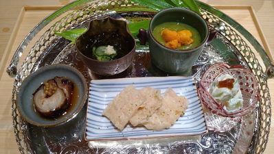 Terada