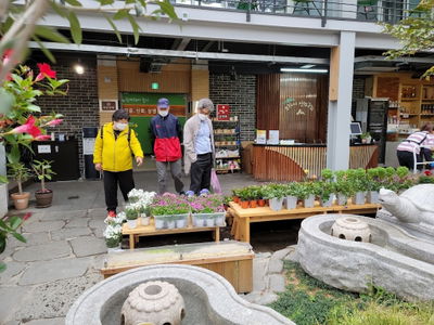 Pohang Forestry Cooperative Forest Village Cafe