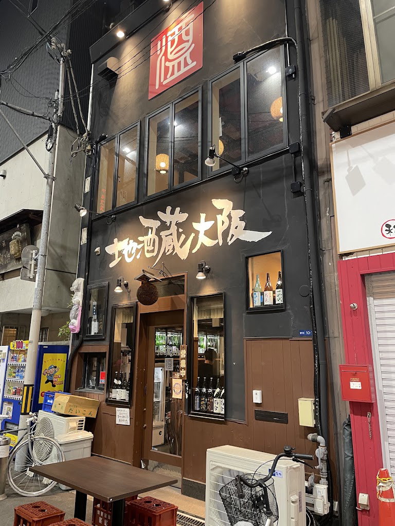 Jizakagura Osaka