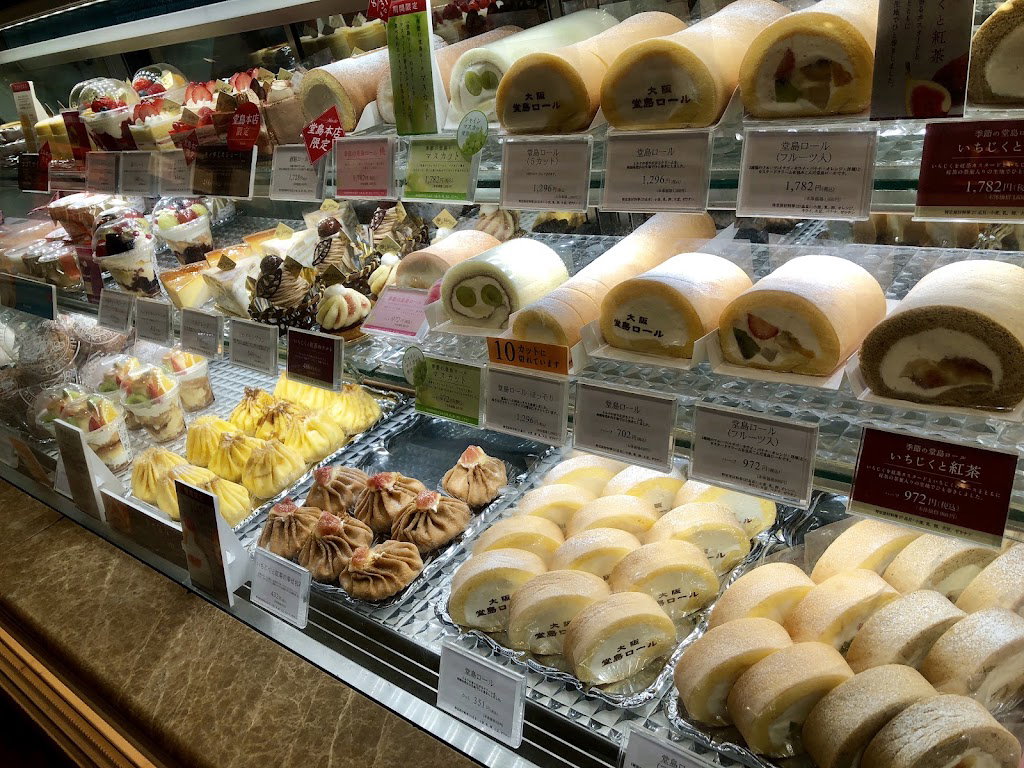 Pâtisserie Mon cher