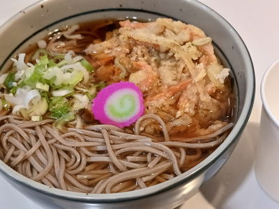 마메후쿠