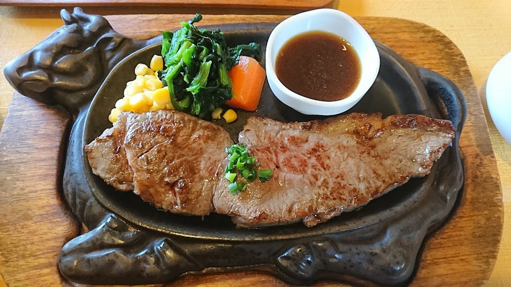 Steak Restaurant GANNEN