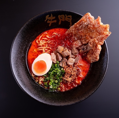 Gyumon Halal Wagyu Ramen Shibuya
