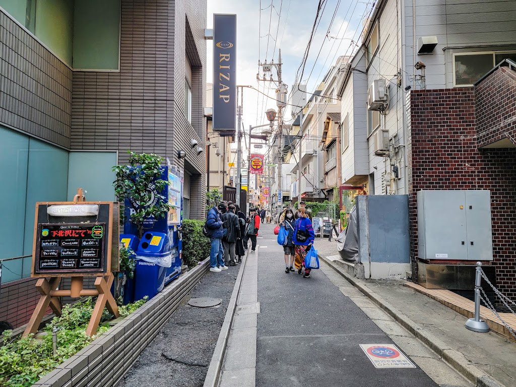 下北沢SHELTER
