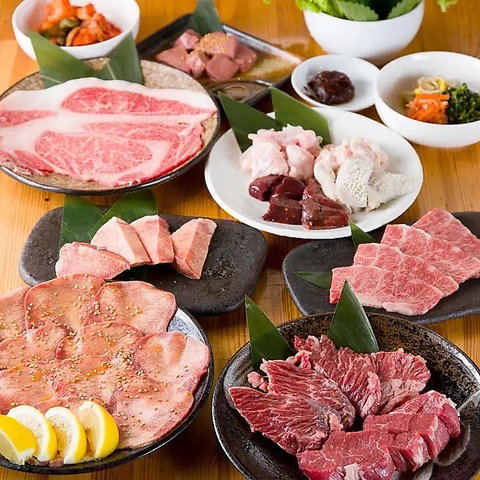 Yakiniku Hormone Nikusho Kadoya Tennoji Apollo Branch