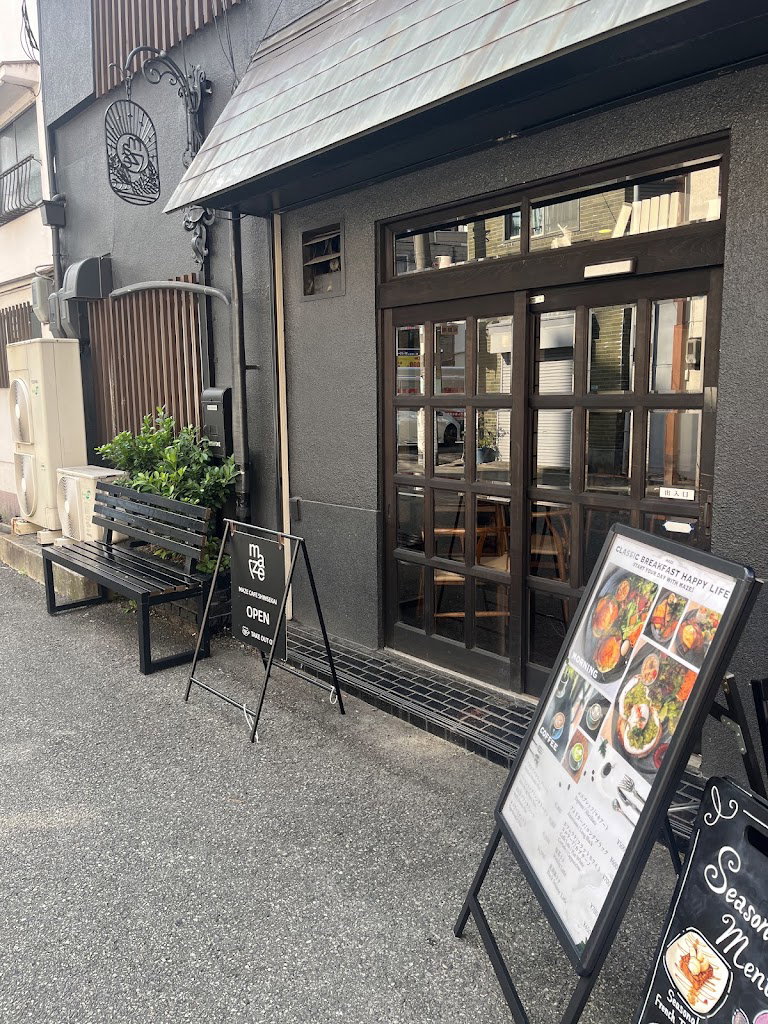 MAZE CAFE SHINSEKAI