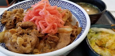 吉野家 濱松町店