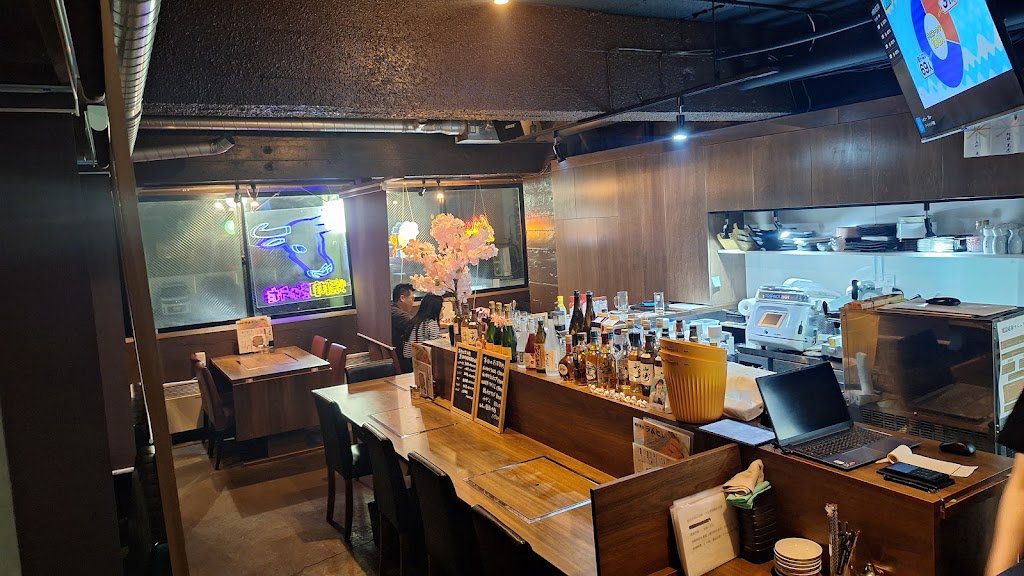 北海道和牛焼肉 きゅうた